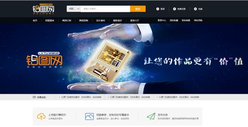 門窗裝修小程序與商城購物系統(tǒng)開發(fā)解決方案