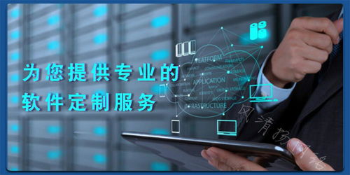 湖南省社區團購app哪家性價比高,智能挪車系統咨詢