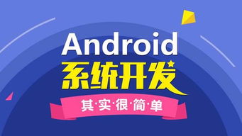 八荒眾聯源碼定制開發商城系統